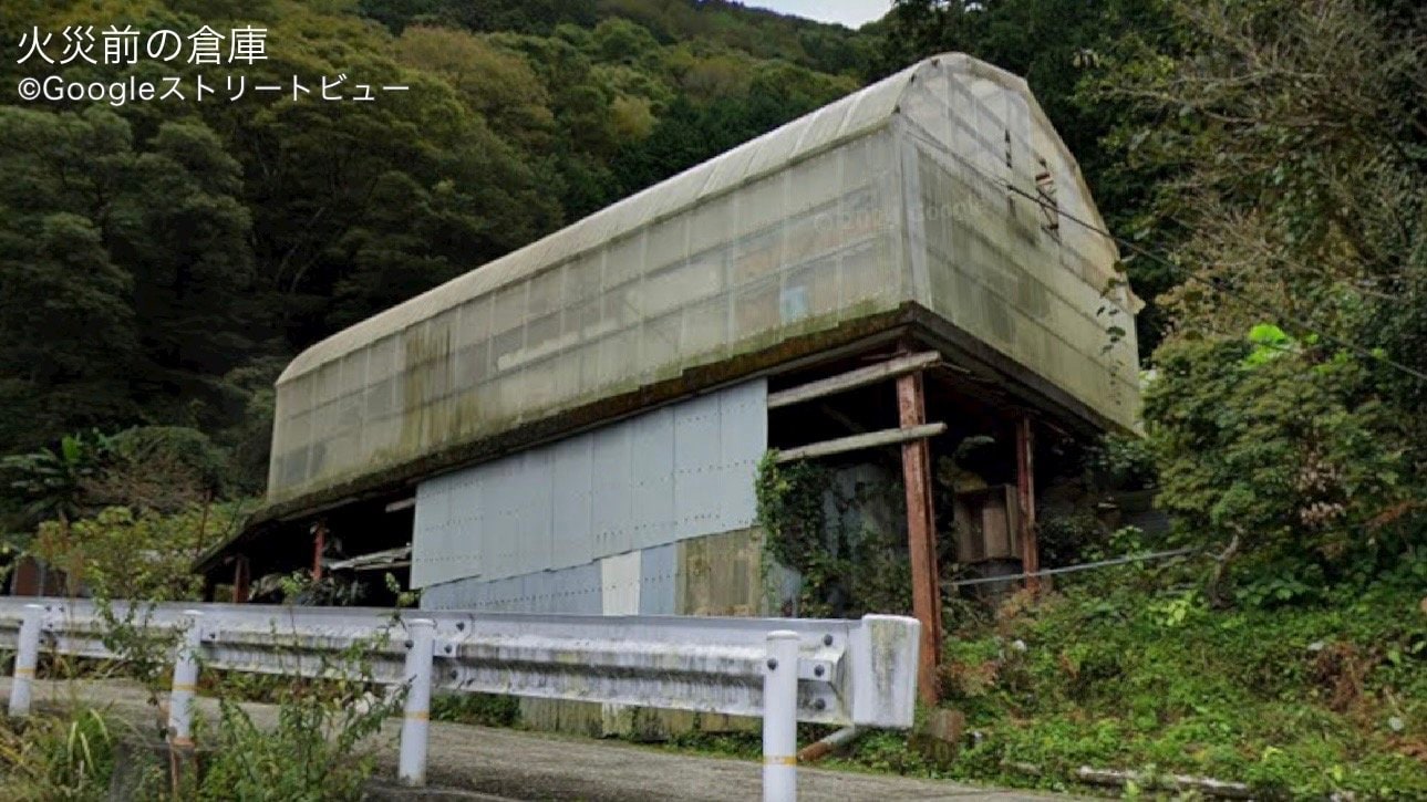 スズメバチ駆除で倉庫が全焼…マッチに火をつけ毛布に燃え移る