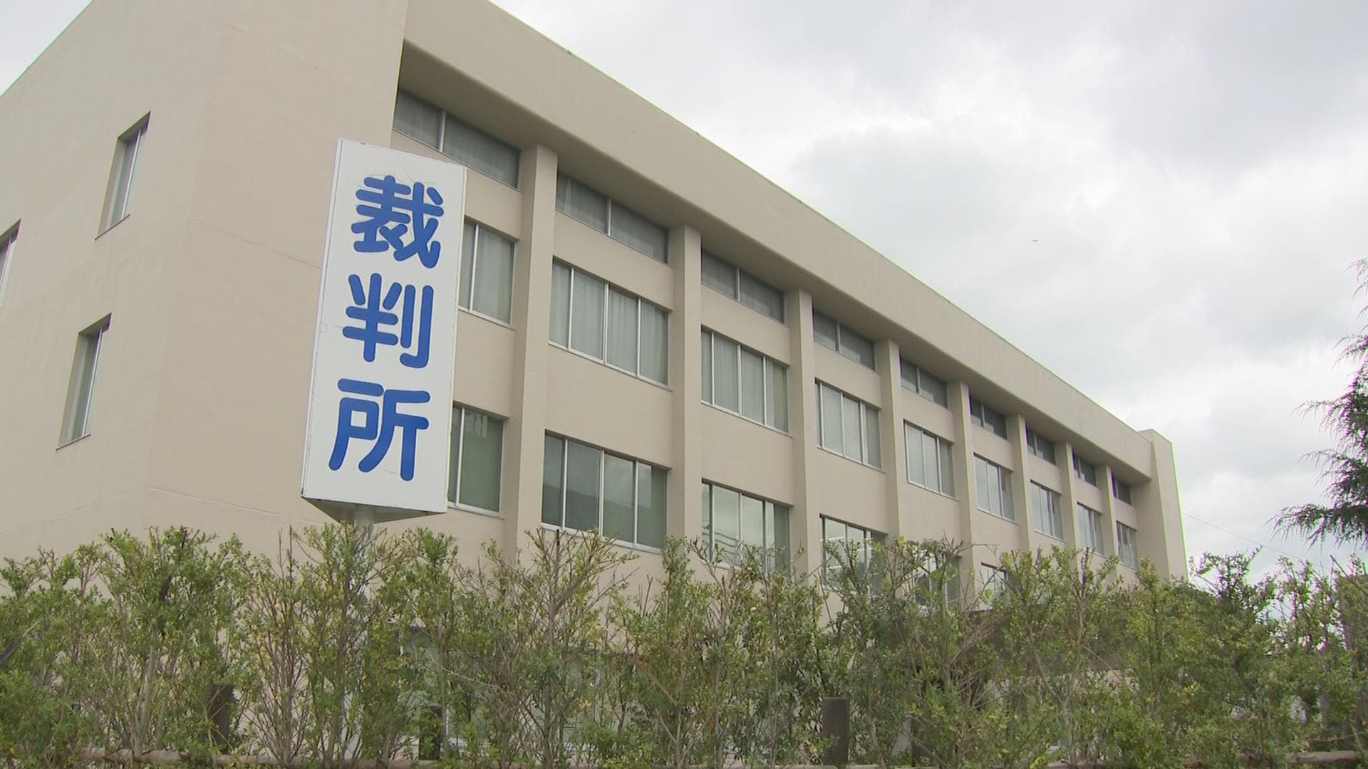 女子中学生 陸上 ハミパン