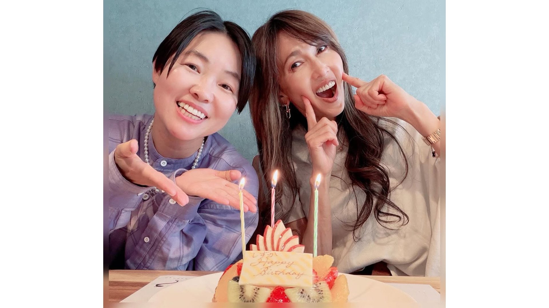 工藤静香 】 イモトアヤコと 〝バースデー女子会〟 「慌てて解散した私