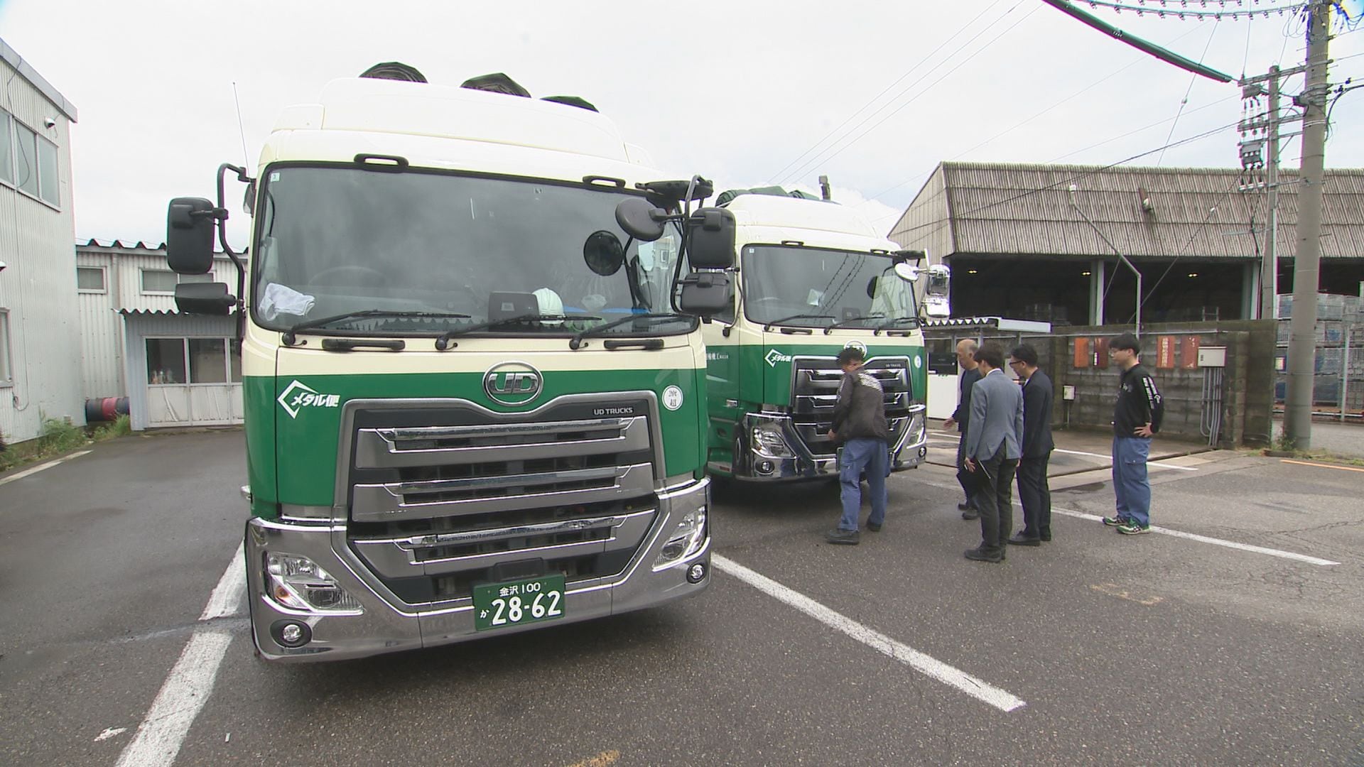 修理工場で在庫がなくなった」金沢市の運送会社でエンジンオイル交換