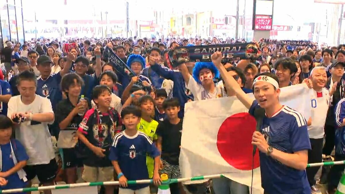 天文館も沸いた！日本対チュニジア戦　日本W杯史上最多得点の4ゴール　4-0で快勝！
