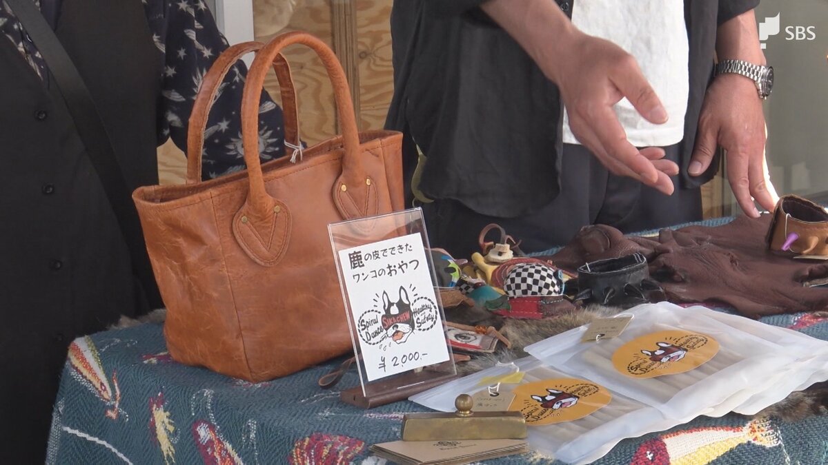 「概念変わりました」ジビエの美味しさや自然の魅力にふれてもらうイベント「天竜ジビエフェス …