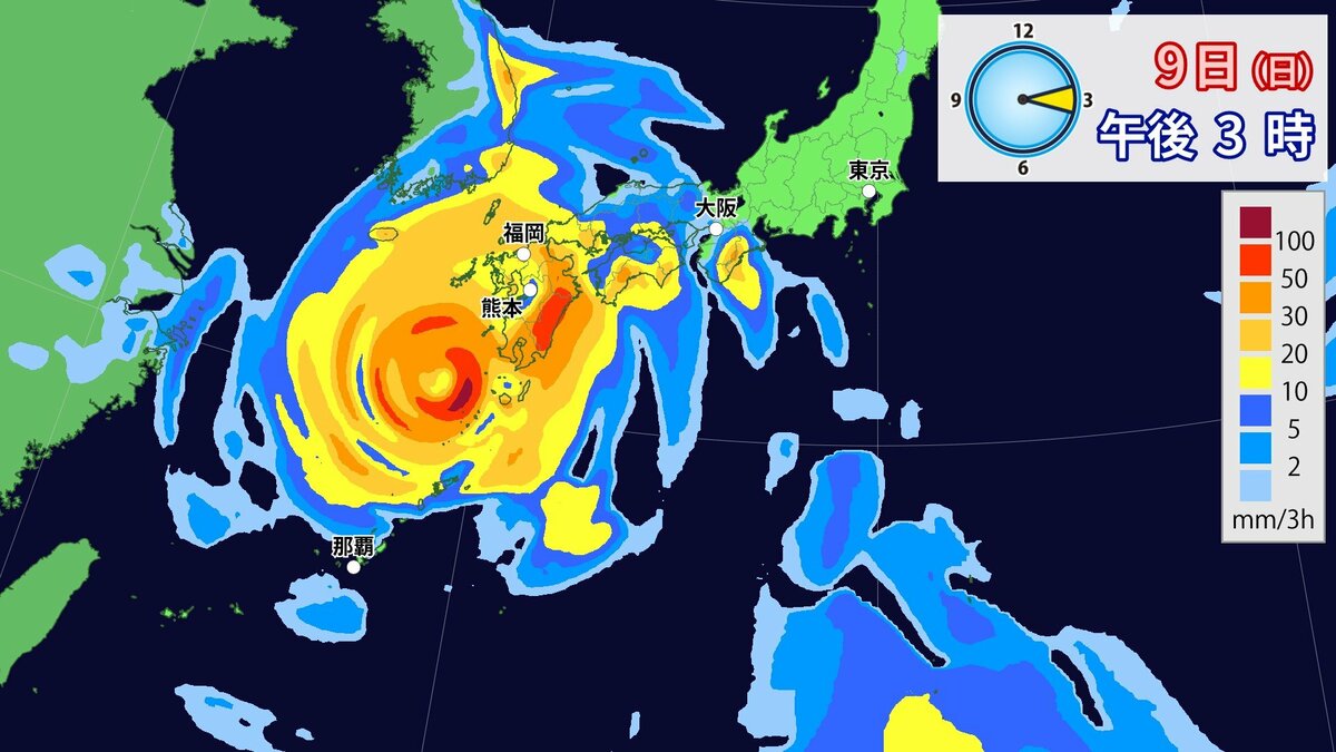 大型で非常に強い台風13号 沖縄付近に接近後… 北寄りに？ ｢ドルフィン｣ 今後の進路 雨シミュレーション【台風情報】