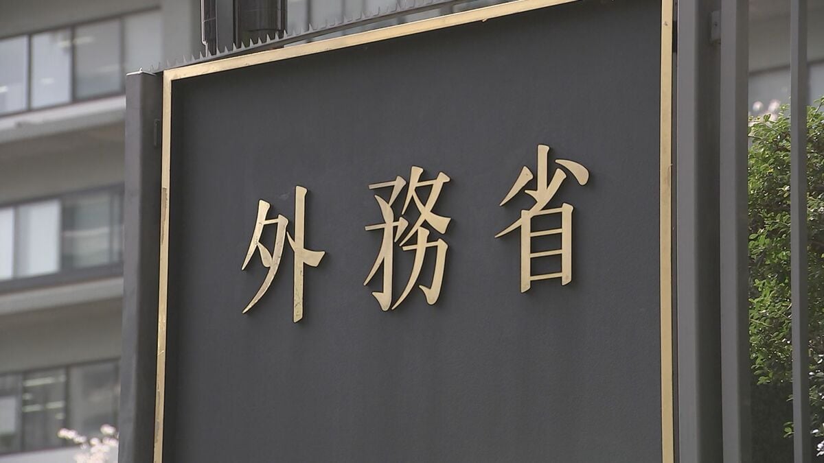 外務省が駐日米国大使に抗議　米海兵隊員による那覇ホテル強盗殺人事件で