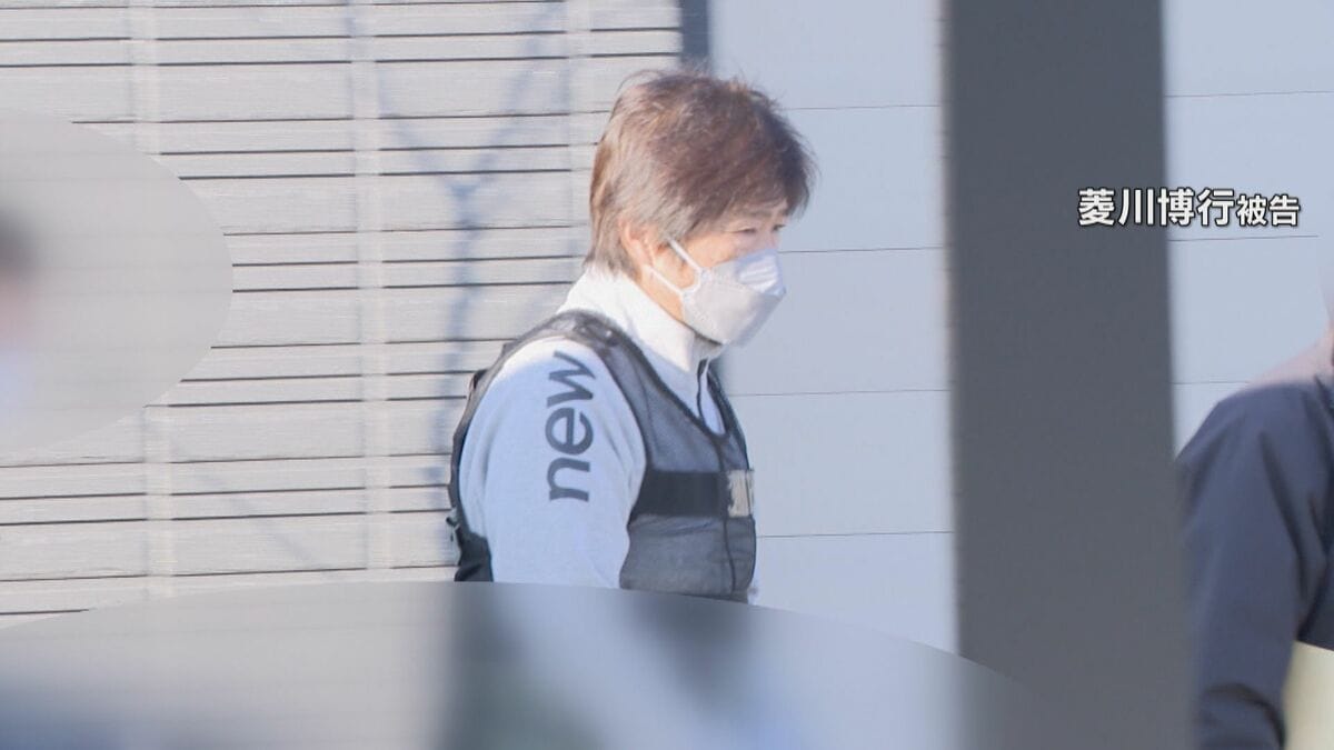 “無許可で商品の運用契約”初公判 男2人は起訴内容を一部否認 ｢認識していなかった｣｢共謀という考えはなかった｣ 名古屋地裁