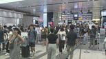 山陽新幹線が運転再開　広島駅で男性(32)と接触　ホーム柵乗り越え飛び込んだか　岡山駅～博多駅の上下線で一時運転見合わせ　|　RCC NEWS | 広島ニュース | RCC中国放送