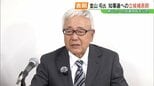 新人・金山屯氏が立候補表明 郡山市への首都移転などを公約 福島知事選|TBS NEWS DIG
