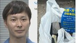 【 ごみ清掃芸人 】 包丁の捨て方 「ダンボールに包んで、テープを貼ってくれると嬉しいです」 【マシンガンズ滝沢】|TBS NEWS DIG