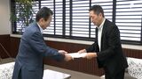 「土石流の教訓から生まれた条例の意味を大事にして」被害者の会が静岡県知事に意見書提出 全国一厳しい盛土条例の廃止・改正の動きにけん制 | 静岡のニュース | SBSNEWS | 静岡放送