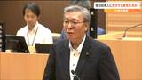 県内屈指の温泉地 市議会が『宿泊税反対意見書』県に提出へ「拙速な導入は宿泊事業者の事情反映していない」宮城・大崎市 | 宮城のニュース│tbc NEWS│tbc東北放送