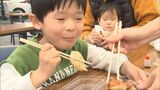 おいしい焼き方の実演も　都城市でギョーザイベント開催　|　MRTニュース ｜ ＭＲＴ宮崎放送