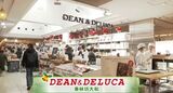 人気店「DEAN＆DELUCA」「たねや」香林坊大和に期間限定で登場|TBS NEWS DIG