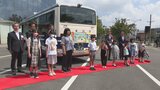 9月20日はバスの日 大分市で小学生の絵画コンクール表彰式 最優秀賞の作品はラッピングバスに | 大分のニュース|OBS NEWS|大分放送