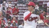 カープ　黒原拓未がプロ初先発で力投　田中広輔３ラン　チームは５割復帰　|　RCC NEWS | 広島ニュース | RCC中国放送