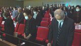 戦後79年 大分市出身の戦没者6744人を慰霊 追悼式で平和への祈りをささげる | 大分のニュース|OBS NEWS|大分放送