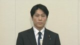 【速報】立憲民主党・梅谷守衆議院議員問題発覚後初めて会見で謝罪 有権者に日本酒を配った問題 旧新潟6区選出|TBS NEWS DIG