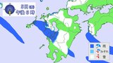 【大雪情報】福岡は山地で20センチ、平地で10センチの降雪予想 山口・福岡・佐賀・長崎・大分・熊本・宮崎・鹿児島 10日(月)までの雪をシミュレーション 7日(金)8日(土)も雪に警戒を | 福岡のニュース|RKB NEWS|RKB毎日放送