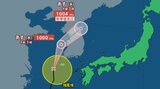 【台風情報】台風9号・21日に熱帯低気圧に変わるも「北日本」に影響及ぼす可能性も…　22日以降に雨の降り方が強まる恐れ　週後半の雨の降り方には十分注意を【最新進路予想・雨のシミュレーション】|TBS NEWS DIG