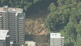 松山城の土砂崩れで3人死亡 市が整備した「緊急車両道」が斜面変形に影響した可能性 愛媛県の委員会が結論付け 緊急車両道は完成直後からたびたび亀裂 野志市長も出席して住民説明会開催へ | 愛媛のニュース - Nスタえひめ|あいテレビは6チャンネル