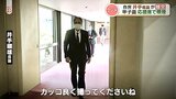 『カッコよく撮ってくださいね』『県民も不安だったろう』??井手県議喫煙・飲酒問題で自民党を離党 共産党は「議員辞職を」 | 熊本のニュース|RKK NEWS|RKK熊本放送