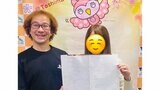 【ゲーム芸人】フジタさん 結婚を発表 お子さんは3月に誕生予定 お相手はドキュメンタリー番組出演の一般女性 「より一層の覚悟を持ち、より一生懸命にゲームのことにお笑いのことに頑張りたい」|TBS NEWS DIG