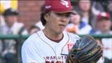 【楽天イーグルス】11日オリックス戦　早川隆久投手が今季一軍初登板で初勝利|TBS NEWS DIG