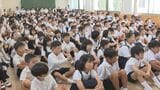 県内多くの小中学校で始業式 2学期スタート 大分 | 大分のニュース|OBS NEWS|大分放送