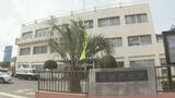 「最後は俺が刺してやる。絶対殺す。」元交際相手の女性にSNSでメッセージ 男(45)を脅迫の疑いで逮捕 佐世保市 | 長崎のニュース | 天気 | NBC長崎放送