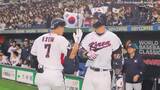 韓国代表、チェコに7ー3で初勝利!日本の準々決勝ラウンド進出決まる、ダル同僚キム ハソン2発【WBCプールB】|TBS NEWS DIG