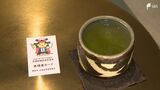 投票するとこんなにお得!広がる「選挙割」若者の投票率アップへ 参議院選挙・静岡【選挙の日、そのまえに。】 | 静岡のニュース | SBSNEWS | 静岡放送