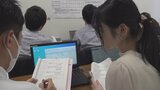 27日に衆院選・投開票 県選挙管理委員会が速報リハーサル 本番と同じ手順で確認 山梨 | 山梨のニュース | UTYテレビ山梨