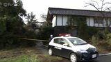 全焼した住宅から身元不明の遺体が 富山・小矢部市火事 60代の家人と連絡取れず | 富山のニュース|天気・防災|チューリップテレビ