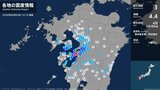 長崎県、熊本県で最大震度3の地震　長崎県・南島原市、熊本県・八代市、宇城市、上天草市、芦北町|TBS NEWS DIG