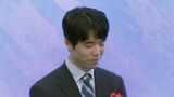 藤井聡太七冠（21）笑いをこらえる一幕も…　前夜祭での名古屋市 河村たかし市長の発言に　棋聖戦第3局|TBS NEWS DIG