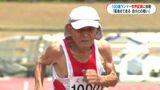走り続ける100歳ランナー、新たな“世界記録”に挑む 日本記録を更新…結果は? 鹿児島市 | 鹿児島のニュース|MBC NEWS|南日本放送