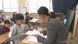 県内多くの小中学校で修了式　通知表受け取り春休みへ　大分　|　大分のニュース｜OBS NEWS｜大分放送