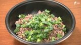 規格外ネギと静岡の鹿肉を活用 高校生がプロと編み出した「絶品まぜそば」 文化祭で“学びの味”を提供=静岡【SDGs】 | 静岡のニュース | SBSNEWS | 静岡放送