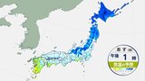 【真冬の寒さ】あす12日は各地で防寒対策を 北陸から北の日本海側で雪 東北70センチ、北陸60センチなど|TBS NEWS DIG