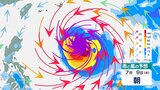 【台風のたまご】ダブル“熱帯低気圧”7月1日にも発生か…今後の進路や日本への影響は？雨と風のシミュレーションを見る（気象庁）　|　山口のニュース・天気・防災｜tys NEWS｜ｔｙｓテレビ山口