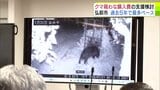 「リンゴ農家が安心して生産現場へ行ける対策をとらなければ」『箱わな』の購入支援などを市が検討 過去5年で最多の2023年を上回るペースでクマ目撃の青森県弘前市 | 青森のニュース│ATV NEWS│青森テレビ