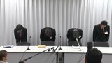 試着したまま店を出る・・・24歳の小学校教諭が”衣服万引き”で懲戒免職処分 少なくとも13回繰り返す | 福岡のニュース|RKB NEWS|RKB毎日放送