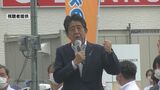 【映像】安倍元総理が銃撃され心肺停止 2発の発砲音と銃撃男を取り押さえる様子|TBS NEWS DIG
