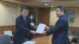 「持続可能な新しいスタイルの大会を」 “国スポ”の2032年招致へ検討会が知事に報告書 山梨 | 山梨のニュース | UTYテレビ山梨