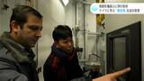国を挙げてエネルギー転換を図るドイツに学ぶ ”脱炭素社会”の実現 | 高知のニュース・天気|KUTV NEWS | KUTVテレビ高知