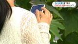 夏休みに潜む“子どもの目の危険” 視力1.0未満は中学生で6割、小学生で3割も 眼科医が推奨する「20・20・20ルール」とは?|TBS NEWS DIG