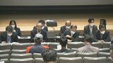 「なぜ見抜けなかった」 旧県立高校の跡地めぐる問題で市が住民説明会 複合施設オープン半年で撤退 厳しい意見相次ぐ | 大分のニュース|OBS NEWS|大分放送