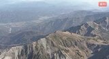 「尾根から滑落した人を見た…」北アルプス八方尾根、下山中の登山者から通報「丸山ケルン」から約15分登った標高2450メートル付近…24日朝から地上とヘリコプターで捜索 | SBC NEWS | 長野のニュース | SBC信越放送