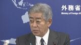 岩屋外務大臣「自民党は政治を前に進める責任果たすべき」 “総裁選前倒し”めぐり改めて石破総理続投を支持|TBS NEWS DIG