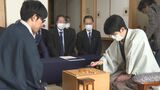「中盤で苦しくしてしまった」 藤井聡太七冠 棋聖戦五番勝負第2局で佐々木大地七段に敗れる 1勝1敗に | 名古屋・愛知・岐阜・三重のニュース【CBC news】 | CBC web