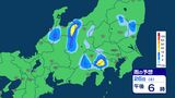 【大雨情報】関東甲信 警報級の大雨の可能性 26日昼前から夜遅くにかけ 大気の状態が非常に不安定に【雨のシミュレーション画像】 関東北部・甲信80ミリ 関東南部60ミリ (~27日午前6時・多い所)気象庁 | SBC NEWS | 長野のニュース | SBC信越放送